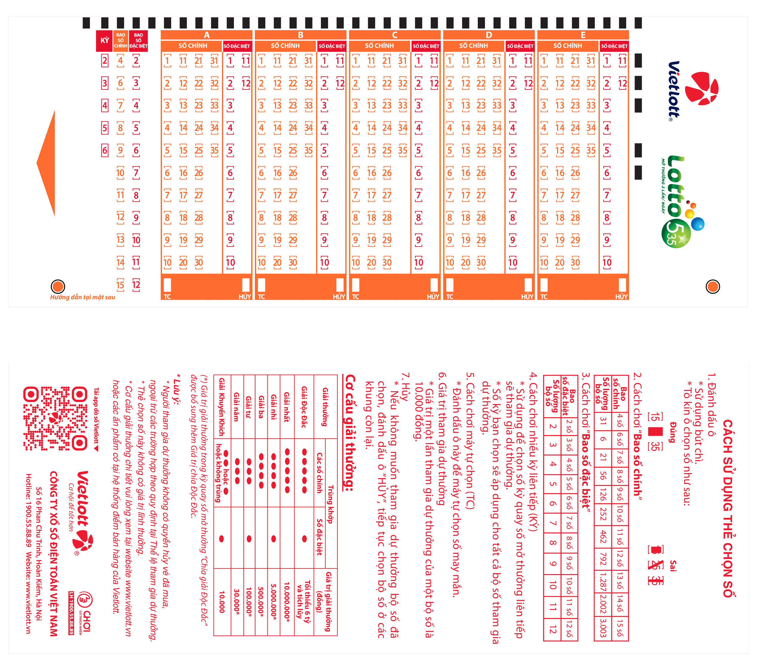 Mẫu thẻ chọn số Lotto 5/35